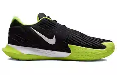 Nike Air Zoom Vapor Cage 4 RAFA