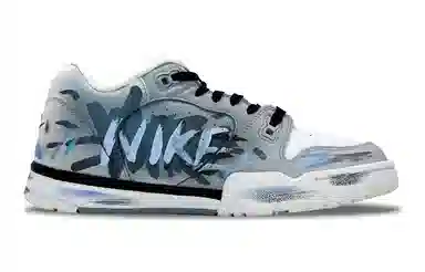 Nike Air Cross Trainer 3