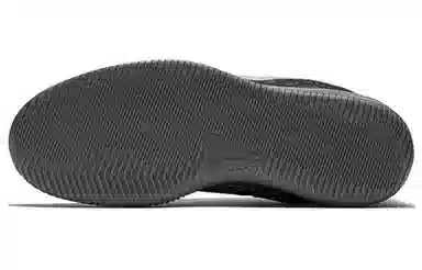 Nike Mamba Instinct EP