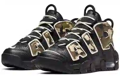 Nike Air More Uptempo GS Black Camo