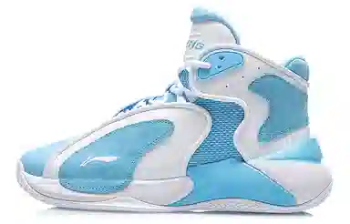 LiNing Retro High-Top Basketball Shoes Blue White