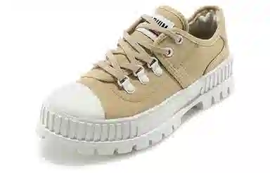 Palladium Pallashock Hkr Lo Desert