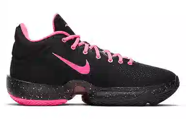 Nike Zoom Rize 2 Kay Yow EP