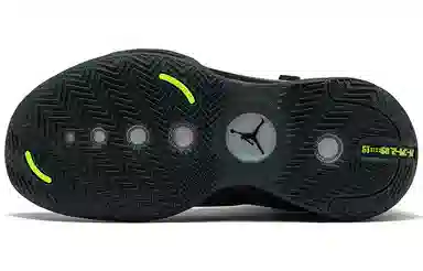 Jordan Air Jordan 34 "Black Cat"