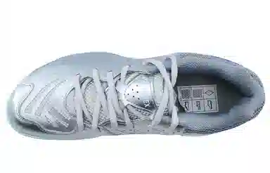 Yonex Power Cushion CFT Silver