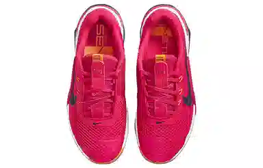 Nike Metcon 7