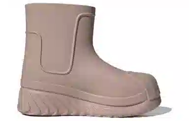 adidas AdiFOM SST Pink