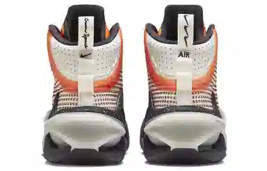 Nike Air Zoom G.T. Jump EP Orange White Black