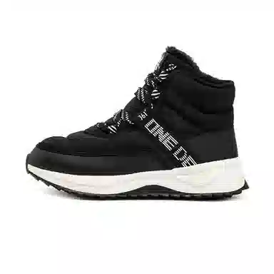 361° Snow Boots Black White