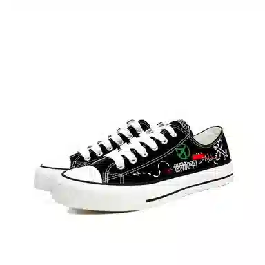 Warrior Classic Canvas Sneakers