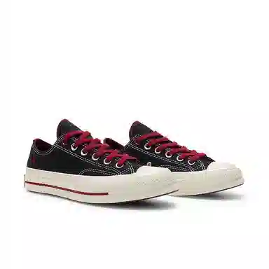 Converse Chuck 70 Black