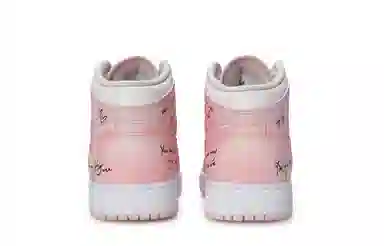 Jordan Air Jordan 1 811