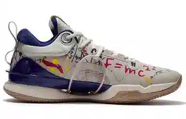 LiNing Flash 8 Premium Oatmeal Gray