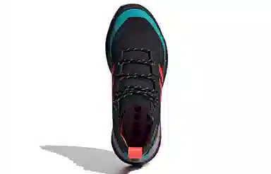 adidas Terrex Free Hiker Parley