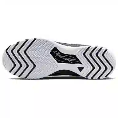 Nike LBJ NXXT GENISUS EP