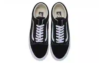 Vans Old Skool Black White