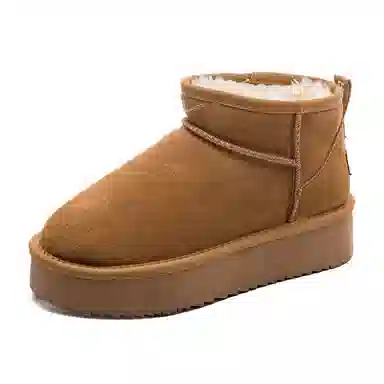 Warrior Suede Snow Boots Brown