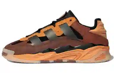 adidas Niteball Hazy Copper