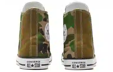 Converse Chuck Taylor All Star High Top Desert Camo