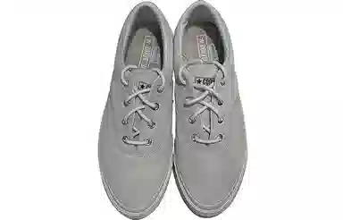 Converse Skidgrip Beige