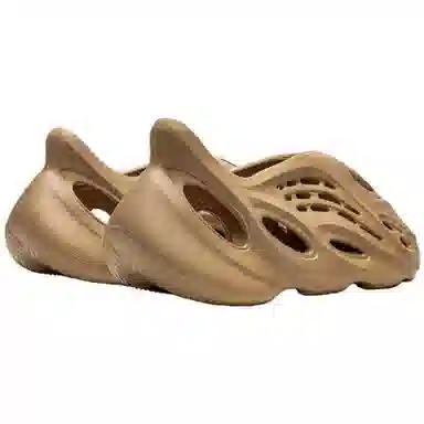 adidas Yeezy Foam Runner "Ochre"