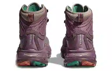 Bodega x HOKA ONE ONE Tor Ultra Hi Purple