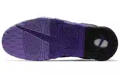 Nike Air More Money Mid Purple