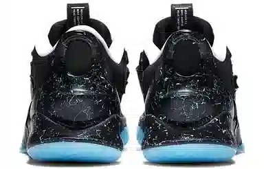 Nike Adapt BB 2.0 GC