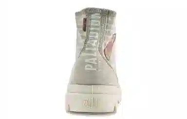 Palladium Pampa High Canvas Light Grey