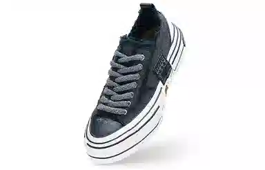 xVESSEL Rock Star "Christmas Night"