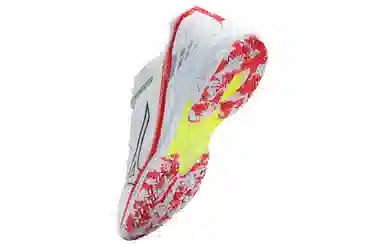 Mizuno Wave Claw