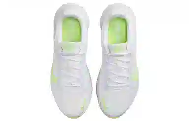 Nike SuperRep Go 3 Flyknit