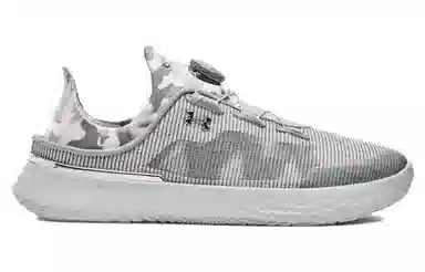Under Armour SlipSpeed Silver Grey