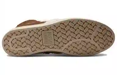 Barriers x Converse Cons Pro Leather Brown
