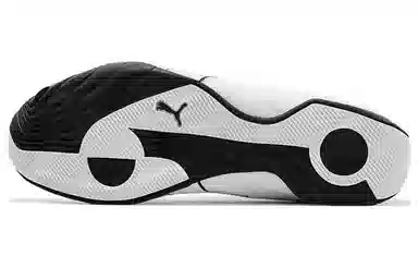 PUMA Redon Bungee White