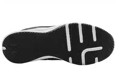 Under Armour Charged Focus