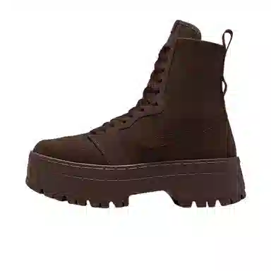 Jordan Air Jordan 1 Lux Badge Boot Women