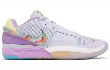 Nike Ja 1 EYBL Nations