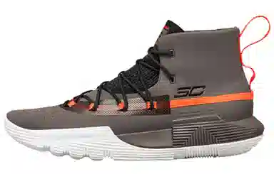 Under Armour Sc 3zer0 II