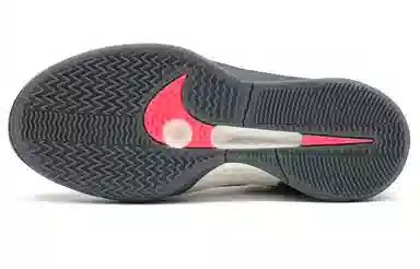 Nike Sabrina 2 "Peach Impact"