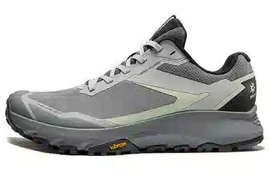 Kailas Kuocang Glacier Grey