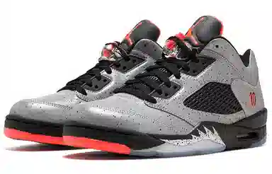 Jordan Air Jordan 5 Retro Low "Neymar"