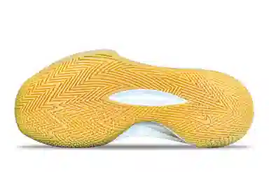 Nike Precision 6 Phantom