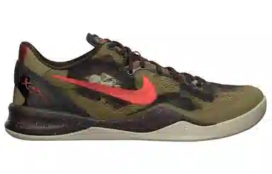 Nike Kobe 8