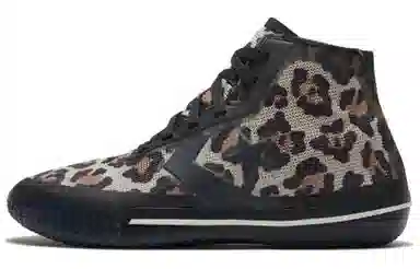 Converse All Star Pro BB High Top Off-White