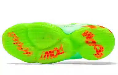 adidas D.O.N. Issue #2 GCA