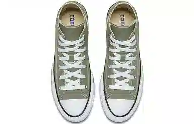 Converse Chuck Taylor All Star