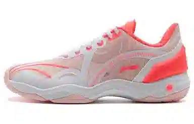 Li-Ning Qixi Low White Red