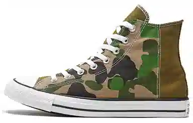 Converse Chuck Taylor All Star High Top Desert Camo