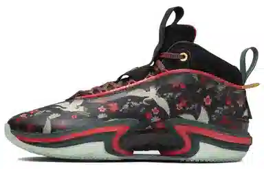 Rui Hachimura x Air Jordan 36 Black Red